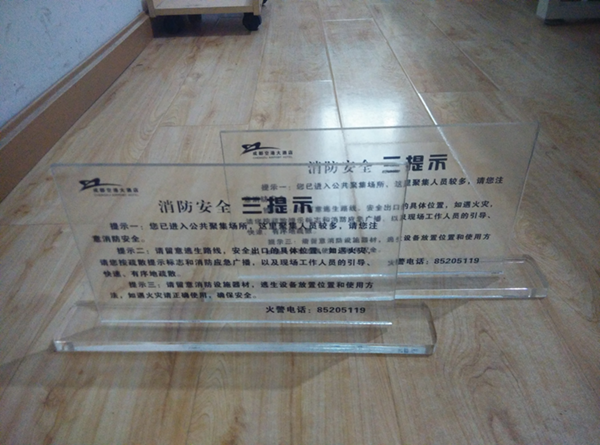 導(dǎo)視系統(tǒng)分類(lèi)怎么分？酒店導(dǎo)視都包含哪些內(nèi)容？